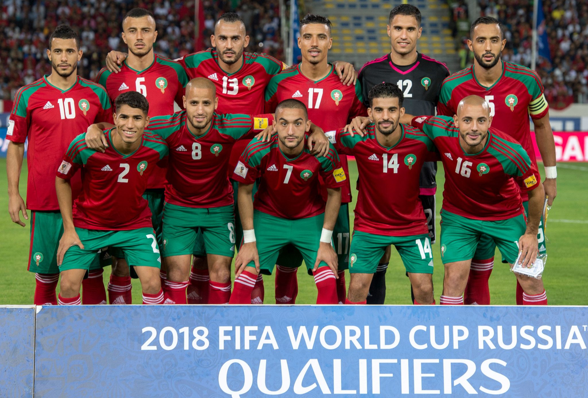 المنتخب المغربي لكرة القدم