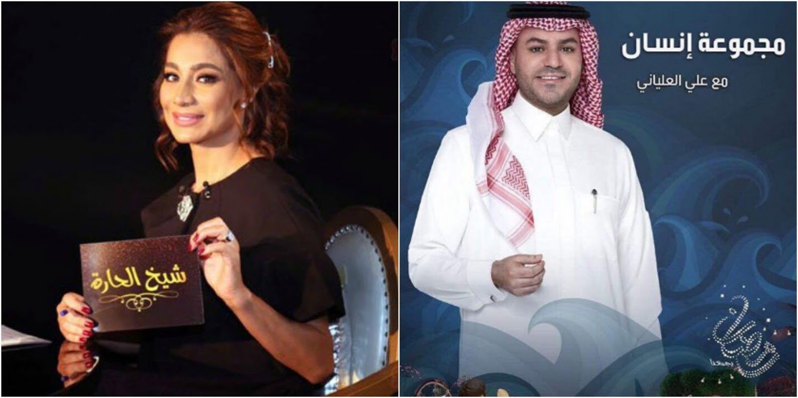 بالدموع والاعتذارات برامج رمضانية تنهي خصومات فنية مريرة وتكشف أسرار النجوم.. لكنها أيضاً تشعل فتناً جديدة