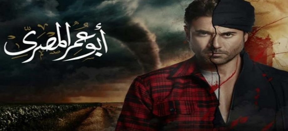 المسلسلات “مزارع” للشوارب الرسمية: هكذا يضحّي المنتجون بنجمات رمضان من أجل الحرب على الإرهاب