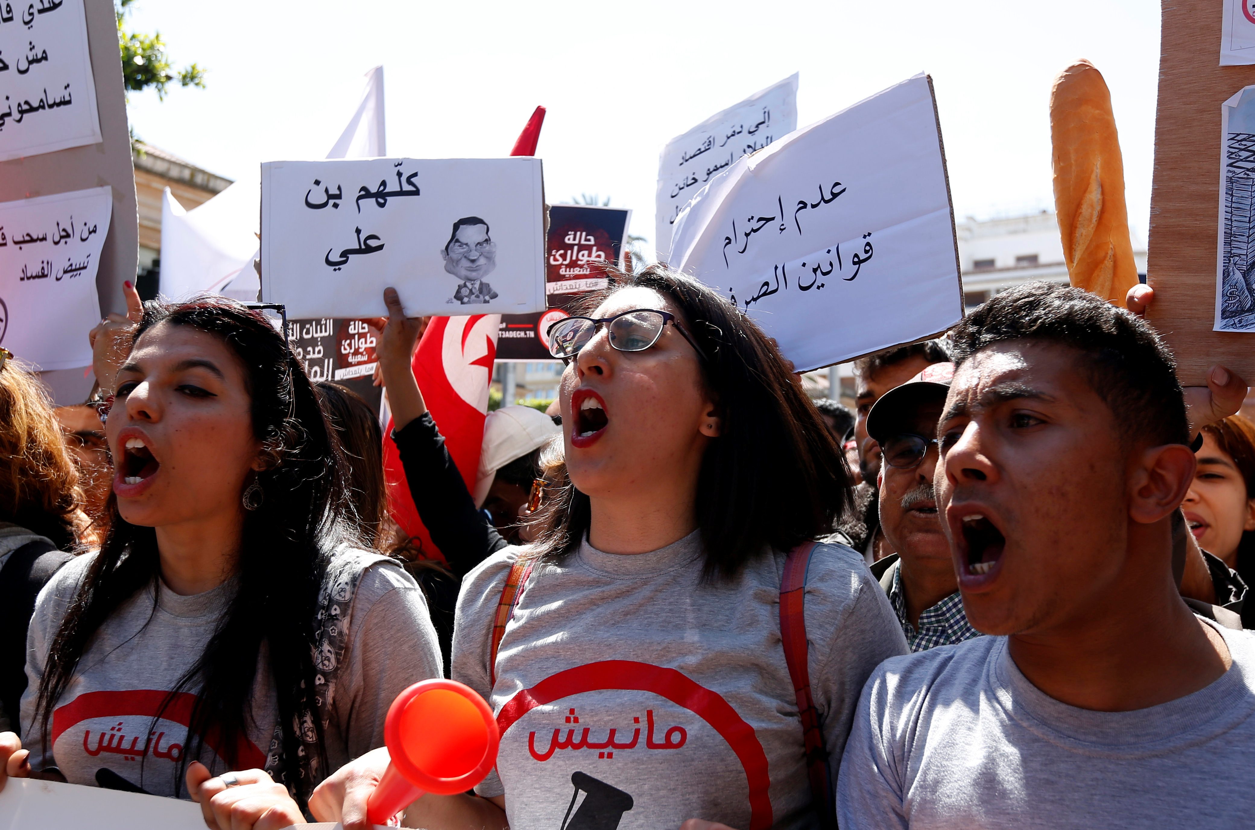 “من أين لك هذا؟”.. قانون جديد يمنح التونسيين حقَّ مساءلة كبار موظفي الدولة عن ثرواتهم