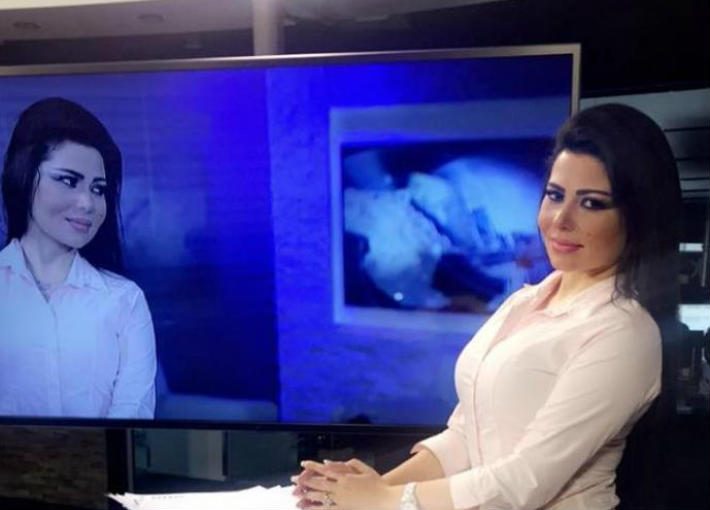 شيرين الرفاعي استقالة السعودية