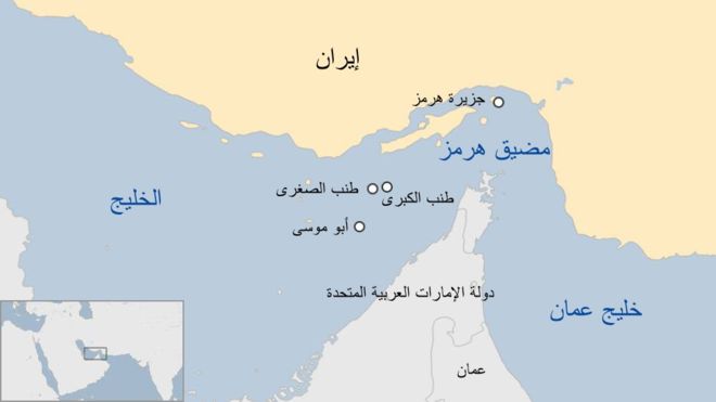 الحرس الثوري: إيران تسيطر تماماً على الخليج ومضيق هرمز