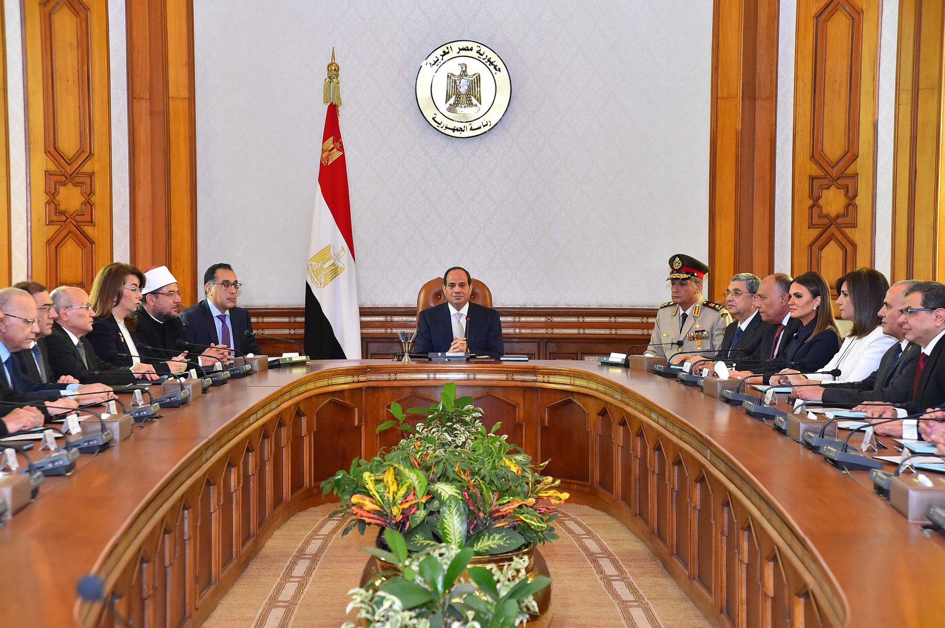 الكشف عن الحسابات