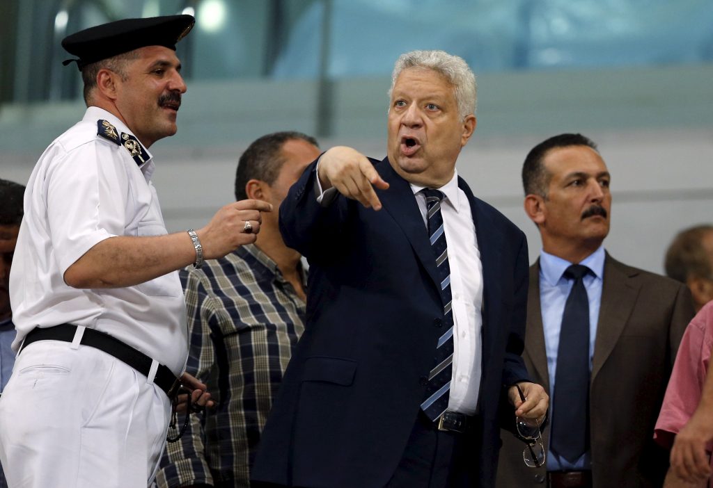 الزمالك