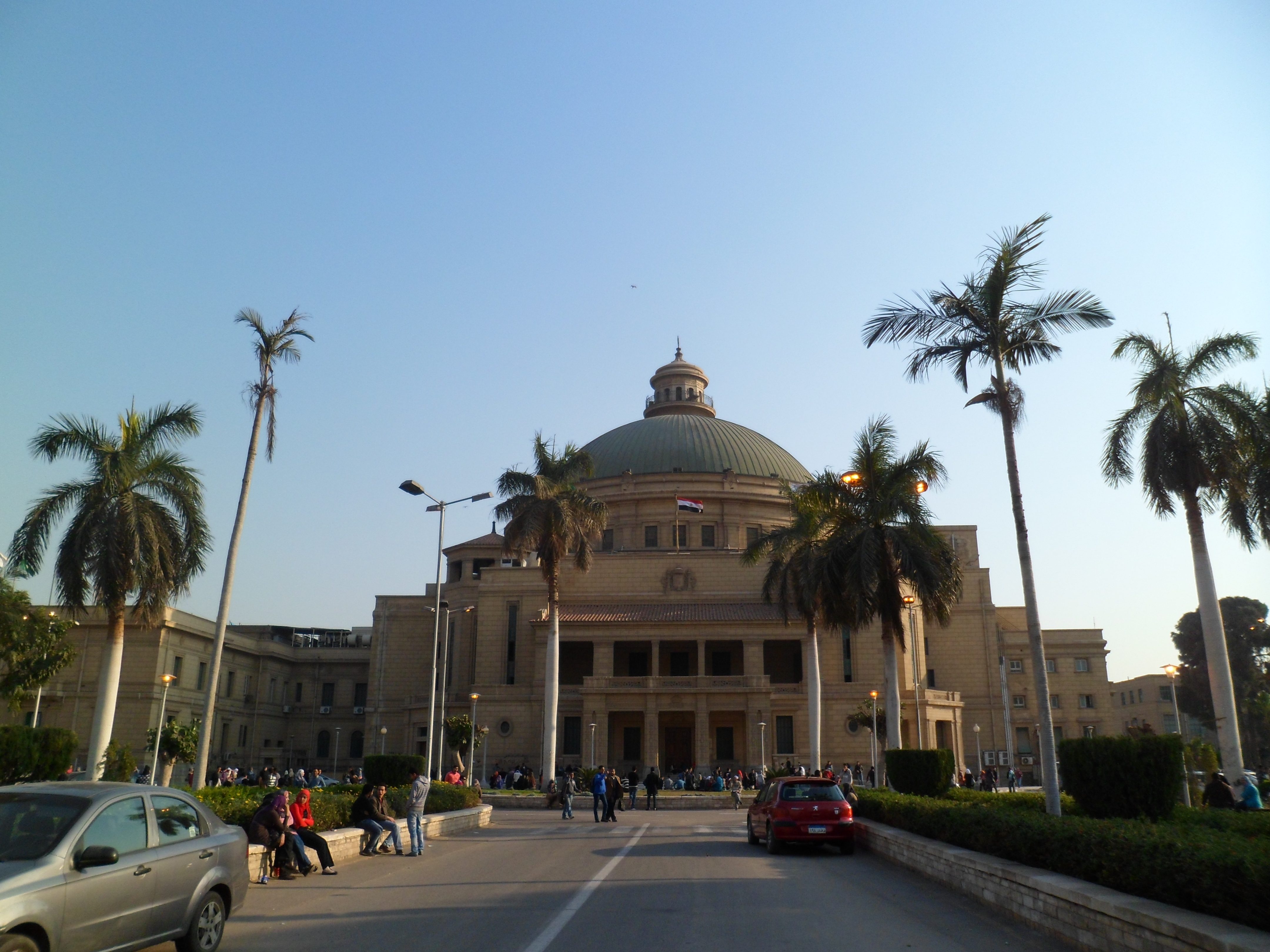 الجامعة الأم
