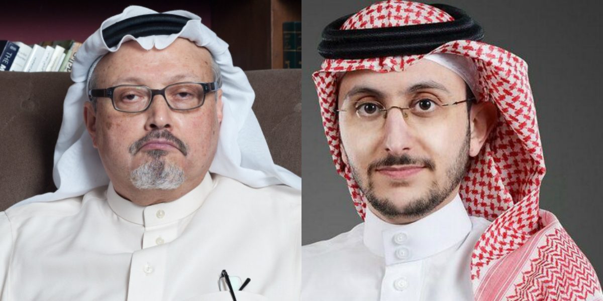 عصام الزامل