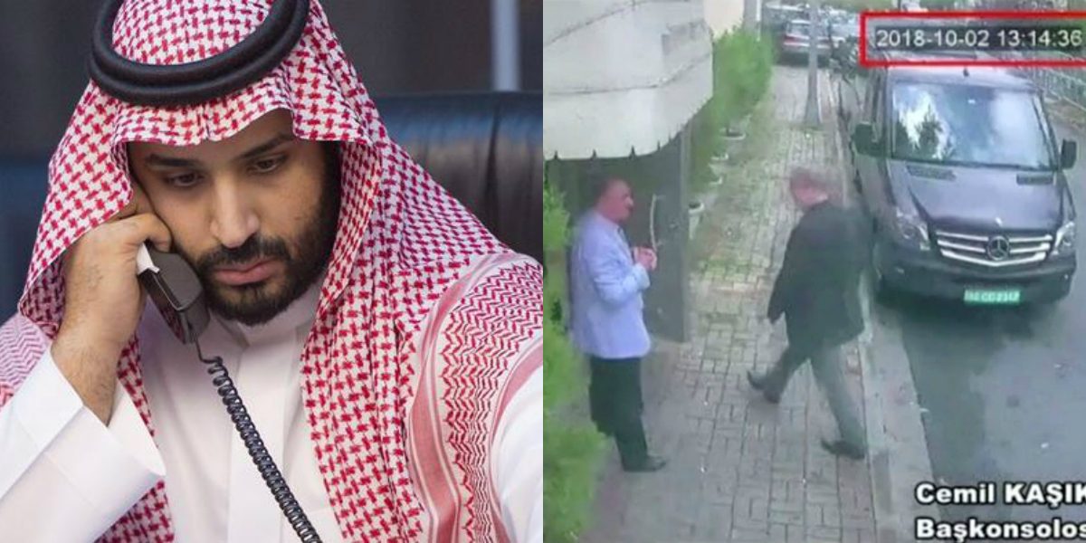 محمد بن سلمان