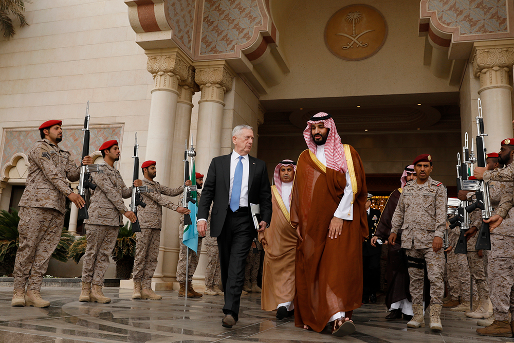 البنتاغون ستقف في صف السعودية