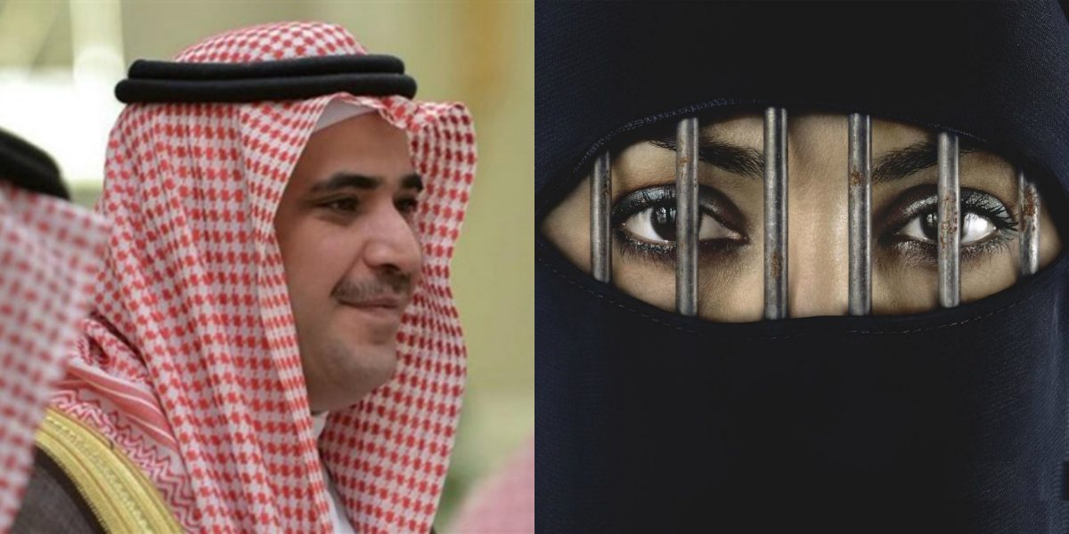 معتقلات سعوديات