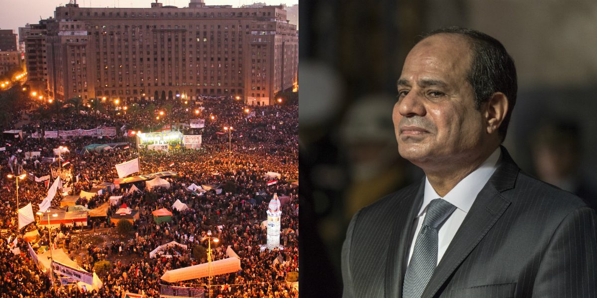 ذكرى ثورة يناير