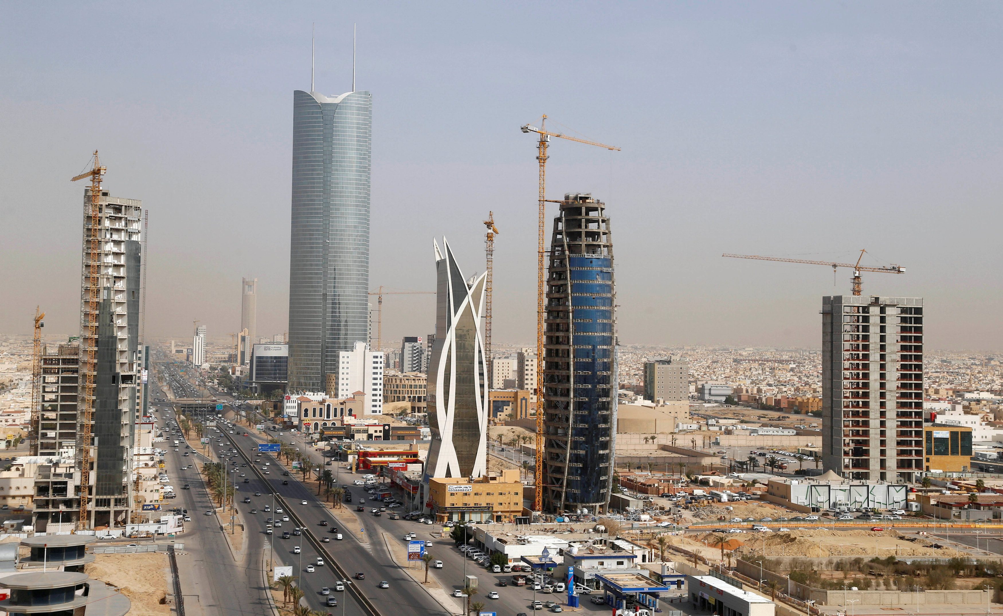 العاصمة الرياض