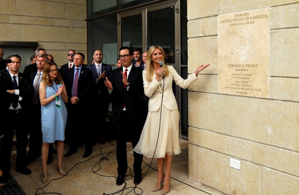 أمريكا تدمج قنصليتها مع سفارتها في القدس
