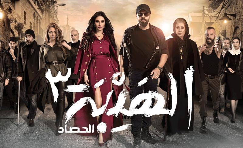 نوح زعيتر