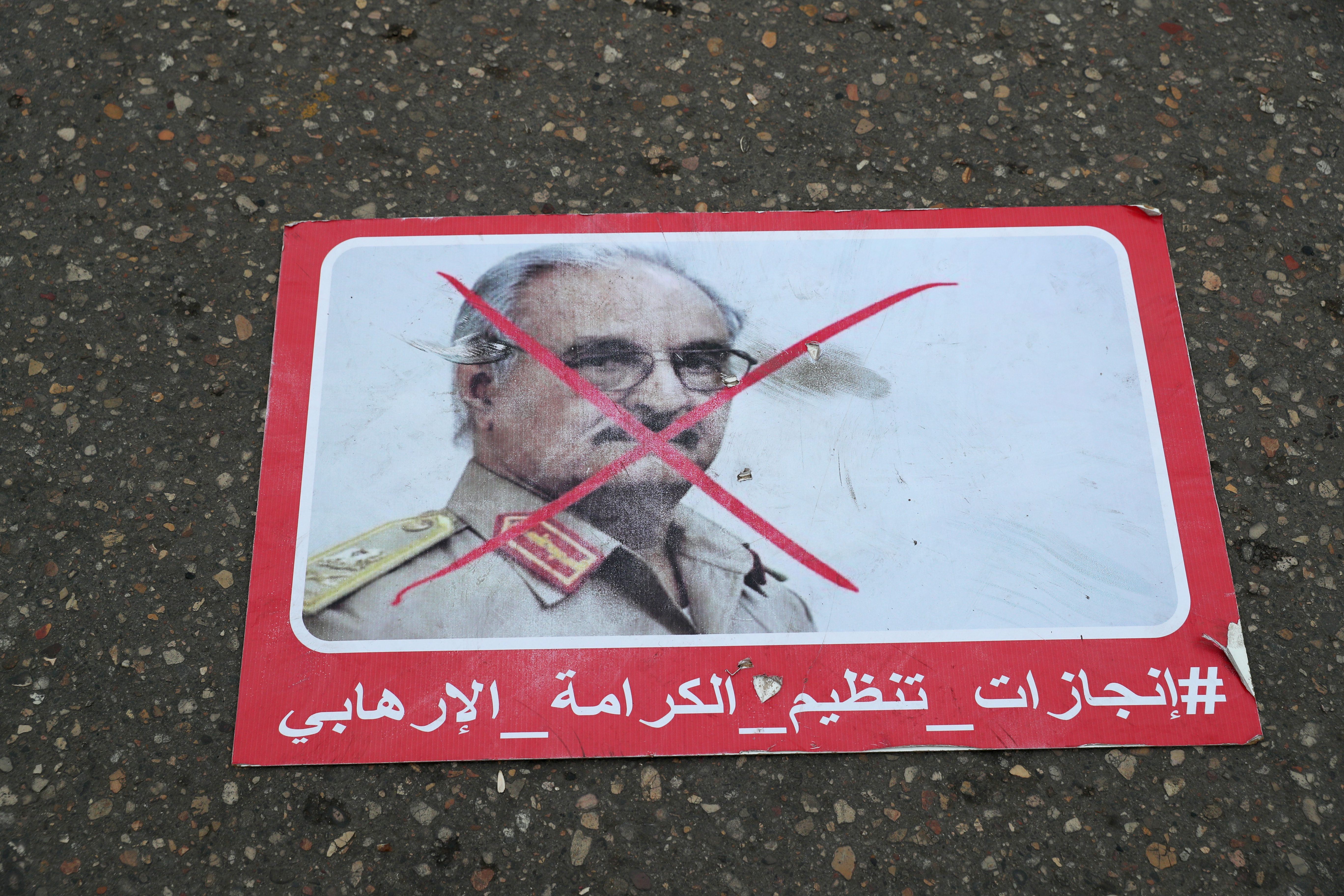 طيران حفتر يقصف مقر مجلس النواب بالعاصمة طرابلس