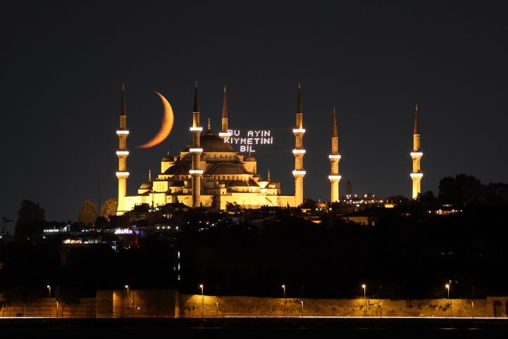 iStock/ أطول عدد ساعات صيام في الرياض: 15 ساعة و12 دقيقة.