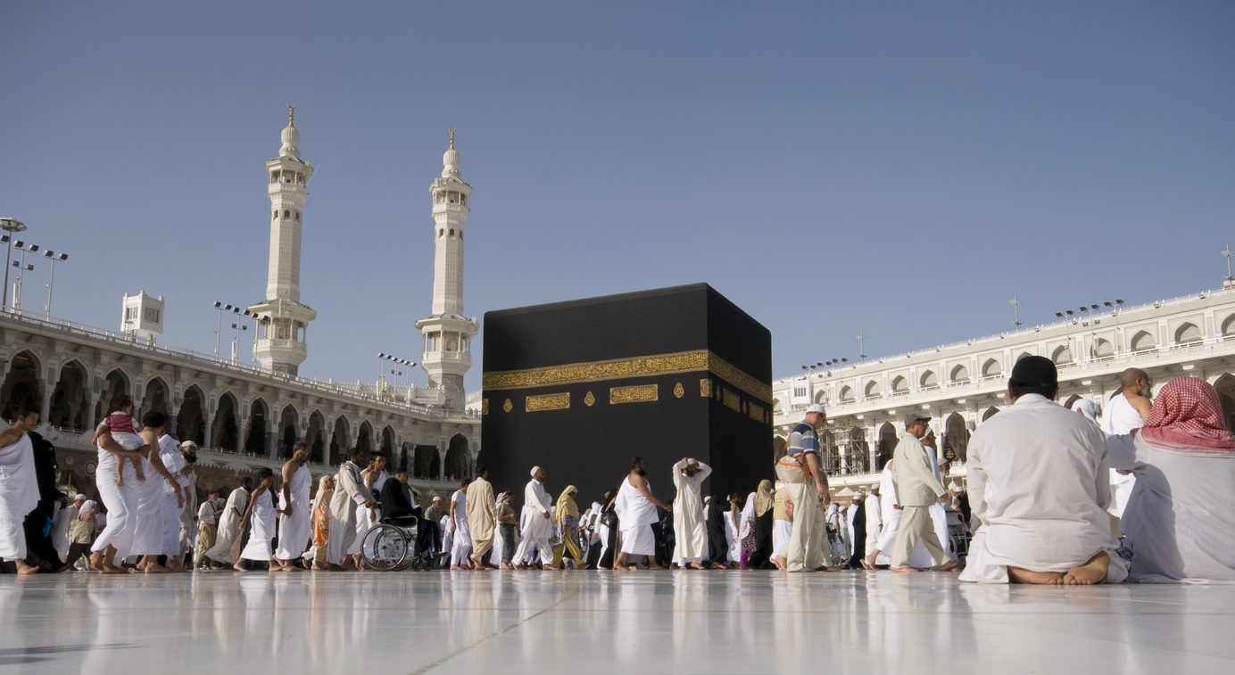 صورة للكعبة الشريفة عام 2010