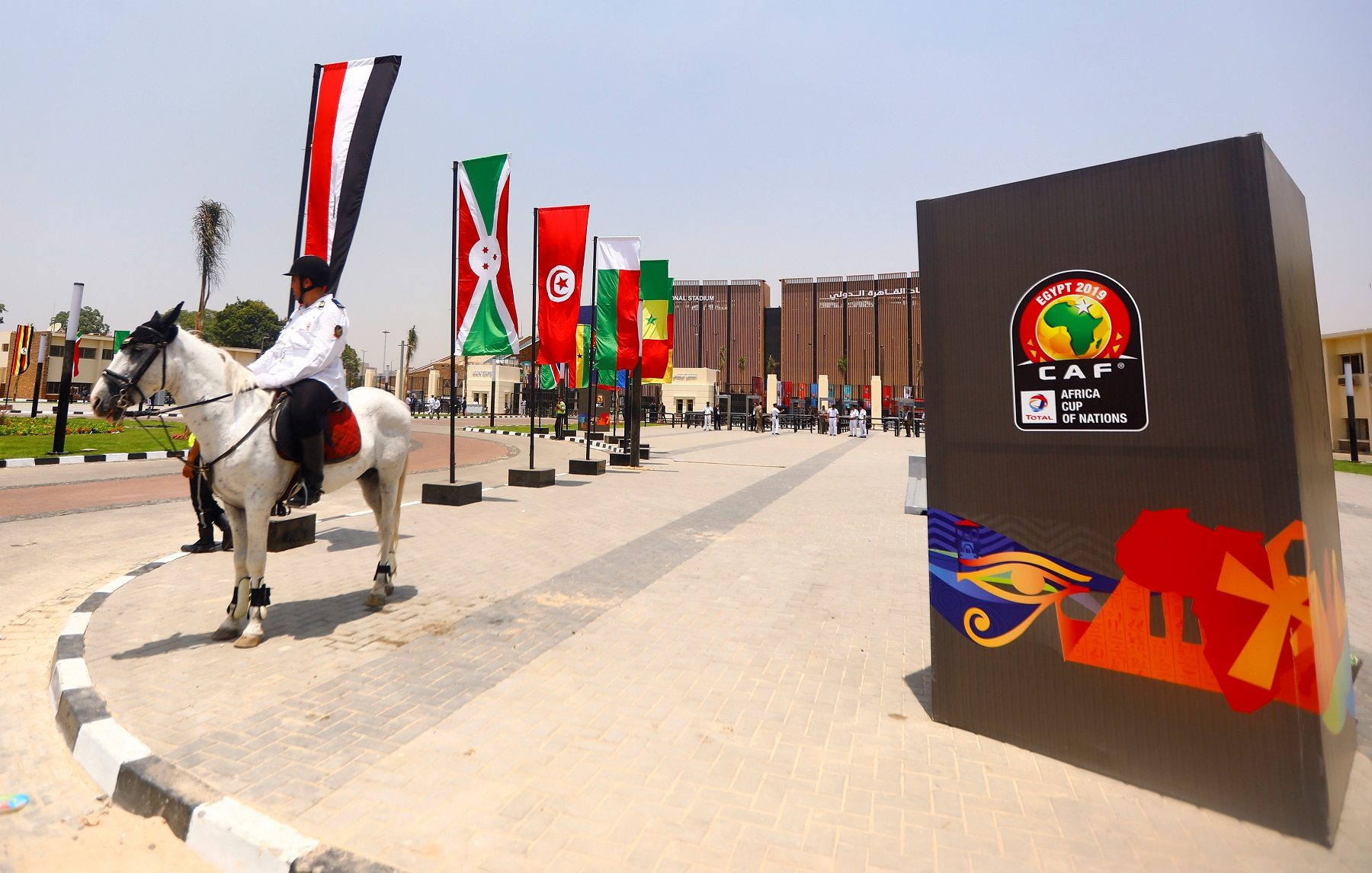مصر 2019 كأس إفريقيا لكرة القدم مصر المغرب الصحراء الغربية