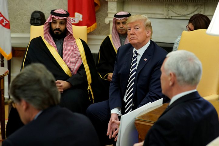 ولي العهد السعودي في زيارة سابقة للبيت الأبيض/ رويترز