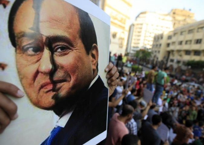 مظاهرات ضد السيسي في القاهرة، أرشيفية/ رويترز