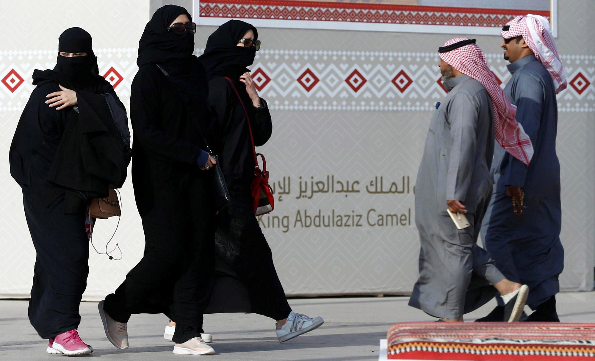 السعودية تُطبق لائحة الذوق العام لمنع الزائرين من «الممارسات الخاطئة»