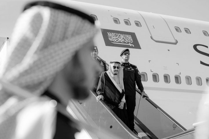 اللواء الفغم والملك سلمان/ مواقع التواصل