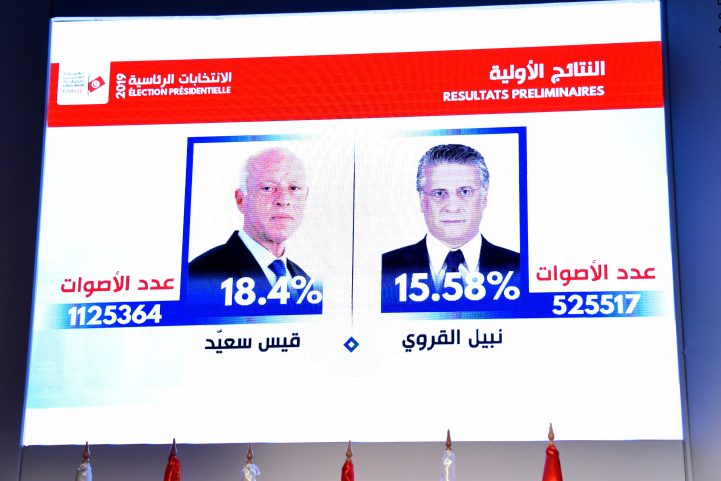 ستبث الجمعة 11 أكتوبر تشرين الأول في تمام الساعة التاسعة مساء بالتوقيت المحلي/ رويترز