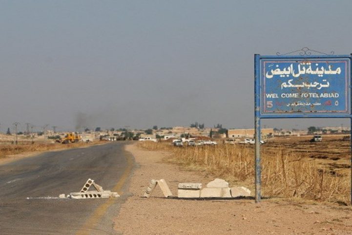 مدينة تل أبيض الواقعة في المنطقة الجزيرة