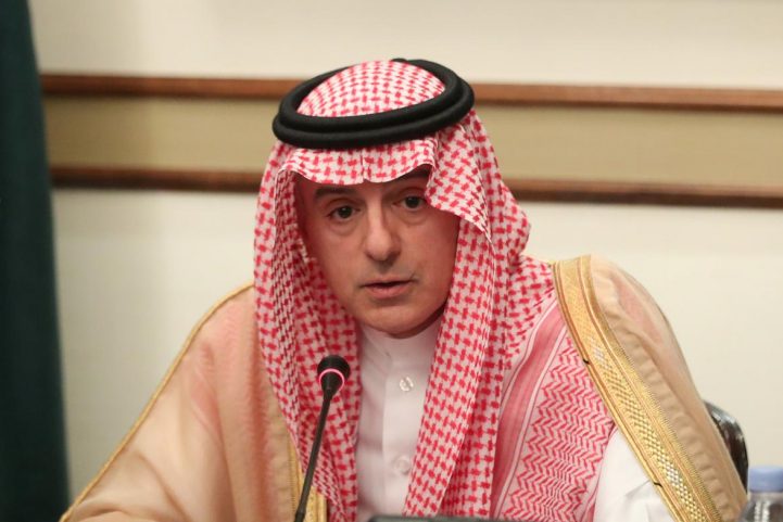وزير الدولة للشؤون الخارجية السعودي عادل الجبير/رويترز