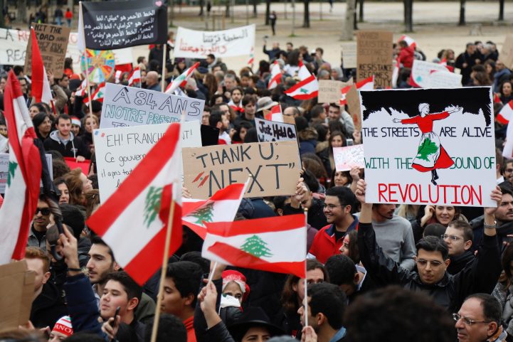 هذه الاحتجاجات لا تشبه موجات الاحتجاج السابقة/ رويترز