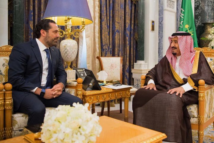 بلومبرغ: الحريري حاول الحصول على دعم مالي كبير مؤخراً من السعودية والإمارات ولكن رُفض طلبه