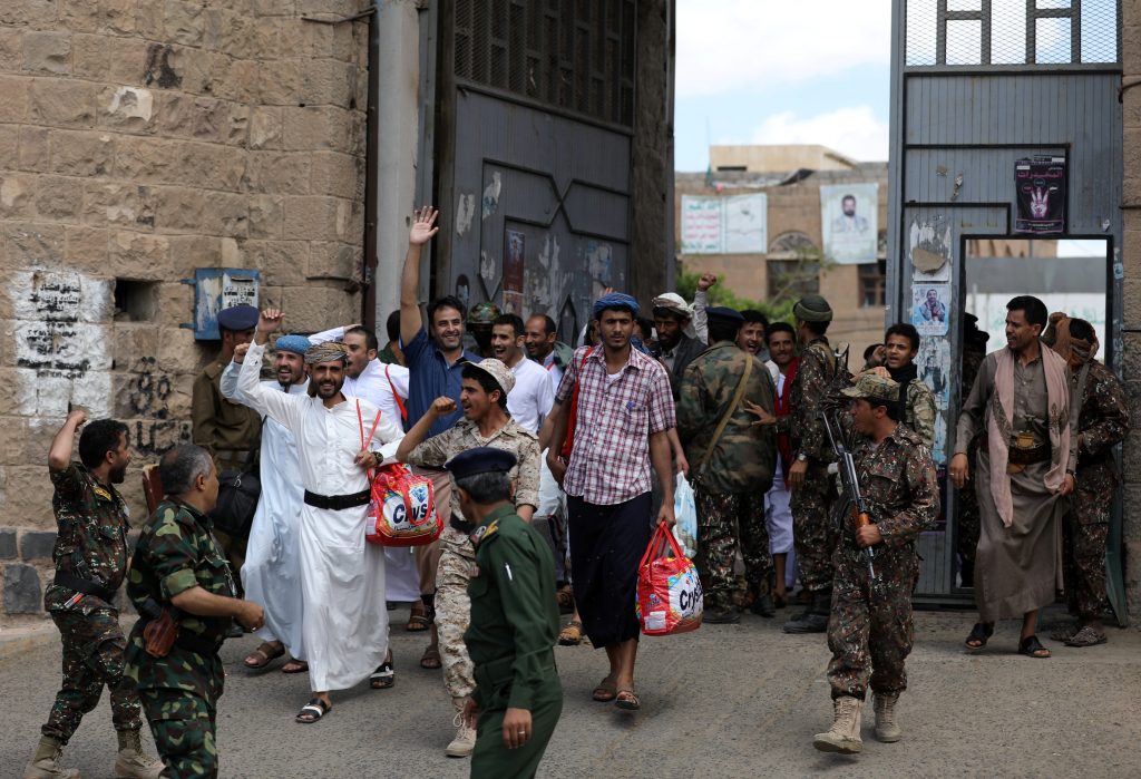 اليمن الحرب في اليمن الحوثيين السعودية