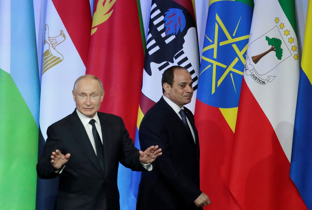 مجموعة بريكس مصر روسيا