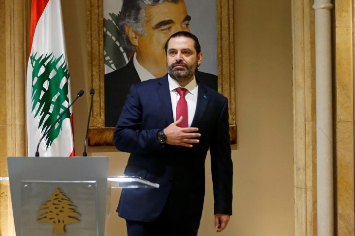رئيس الوزراء اللبناني المستقيل سعد الحريري/ رويترز