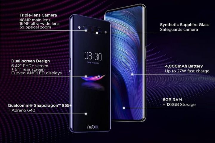 هاتف Nubia Z20