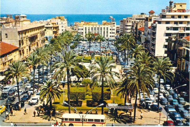 صورة لساحة شهداء وسط بيروت قبل الحرب في الستينيات (ويكيميديا)