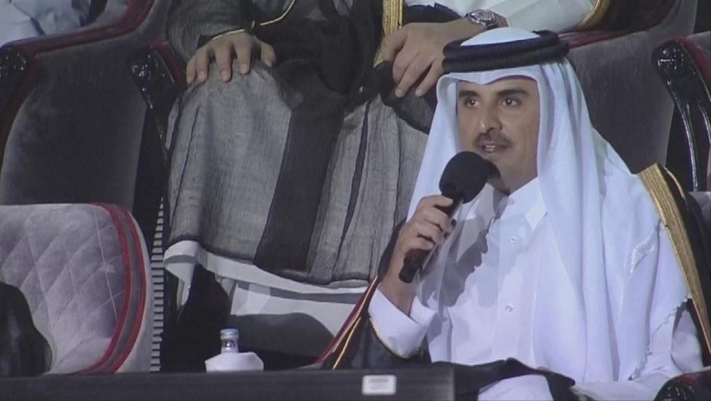 خليجي 24