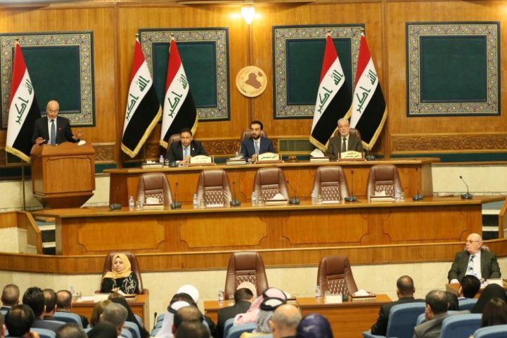 البرلمان العراقي/الشبكات الاجتماعية