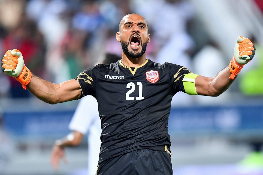 كأس الخليج العربي
