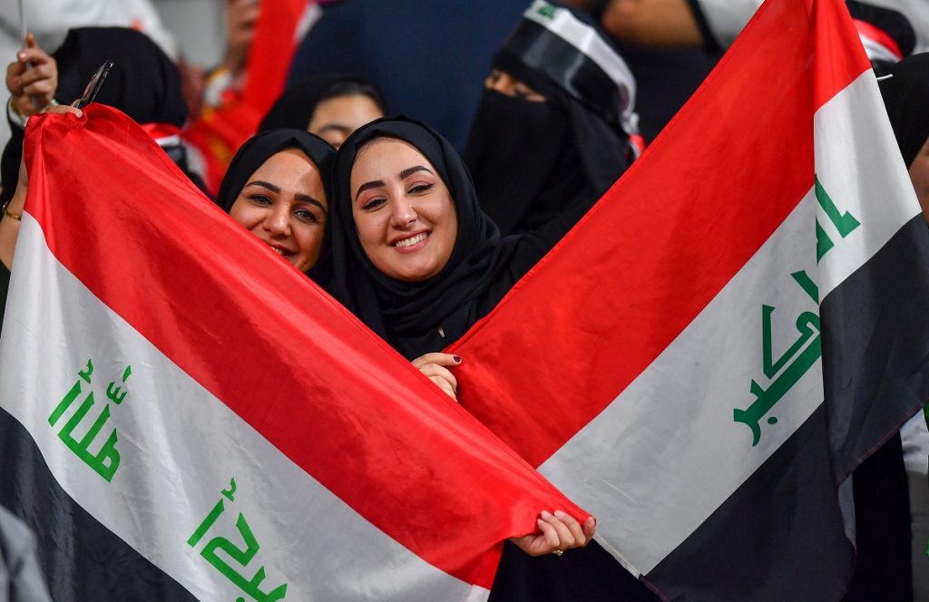 العراق
