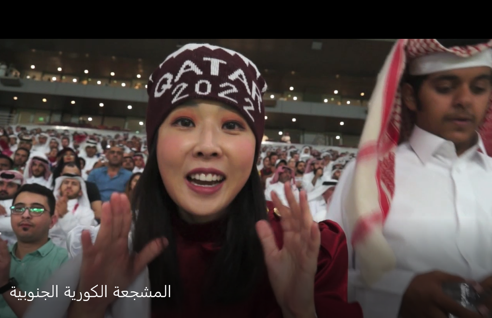 خليجي 24