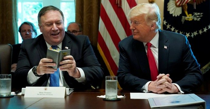 بومبيو رئاسيات 2024 
