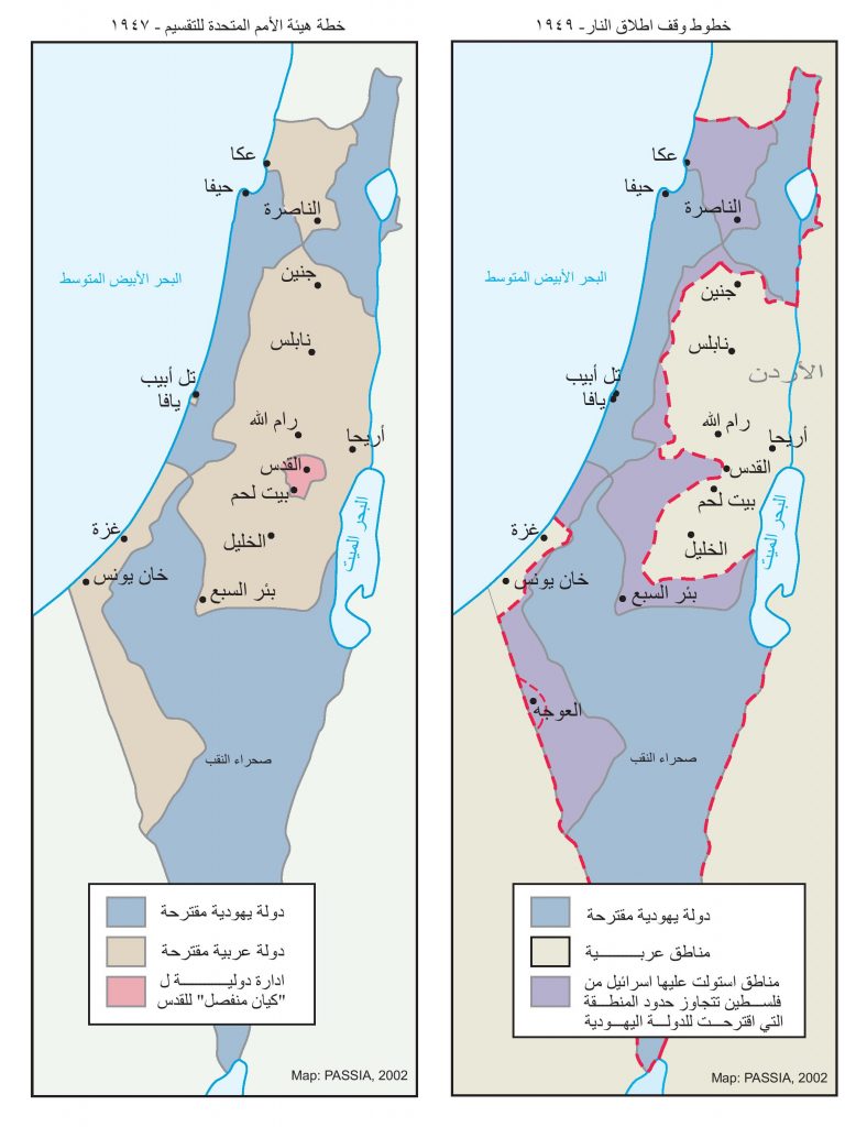 خريطة فلسطين 48