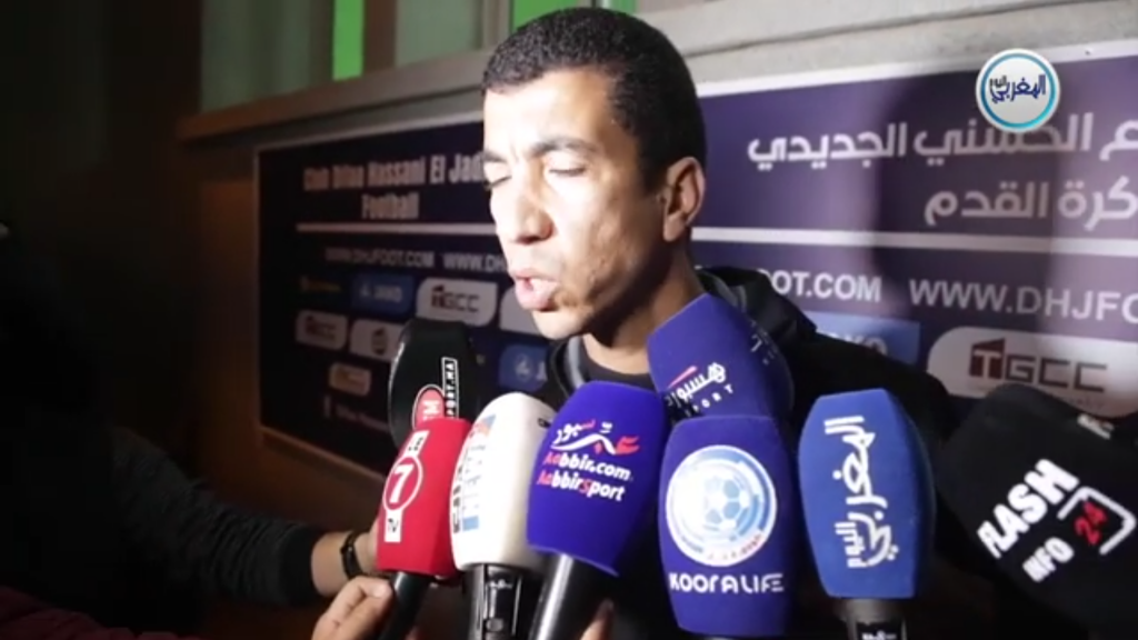 الرجاء 