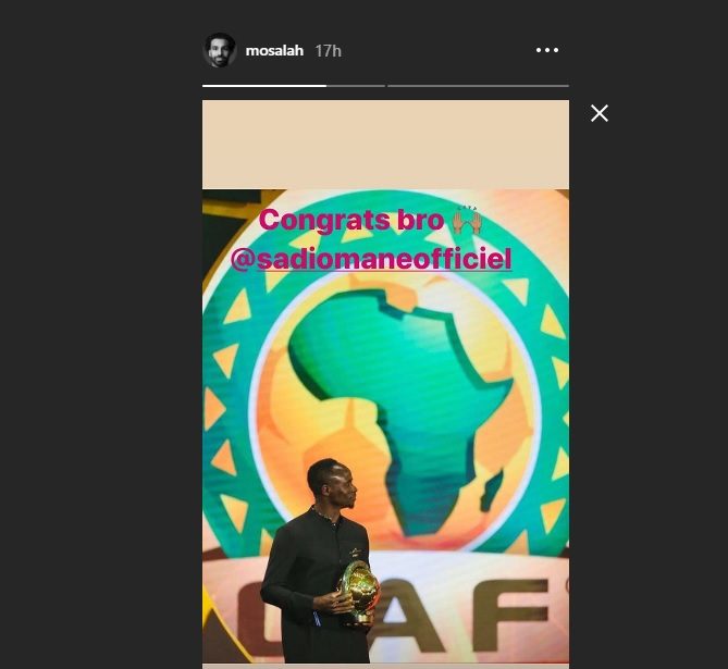 صلاح