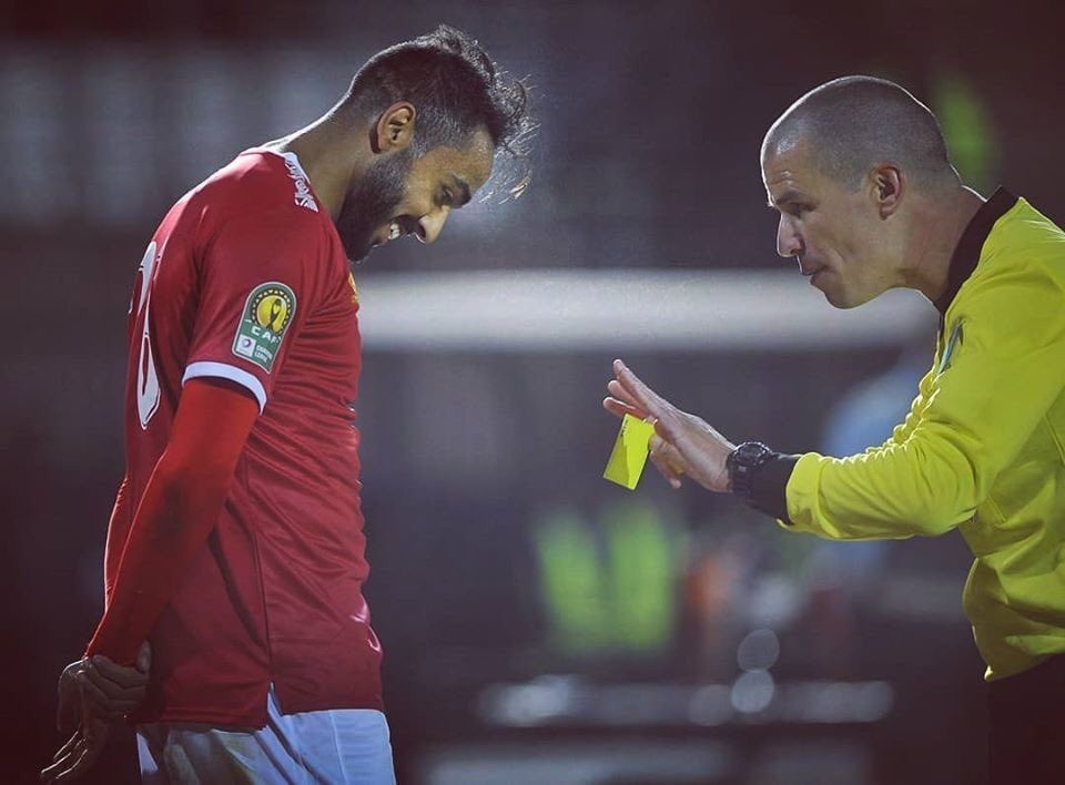 اتحاد الكرة