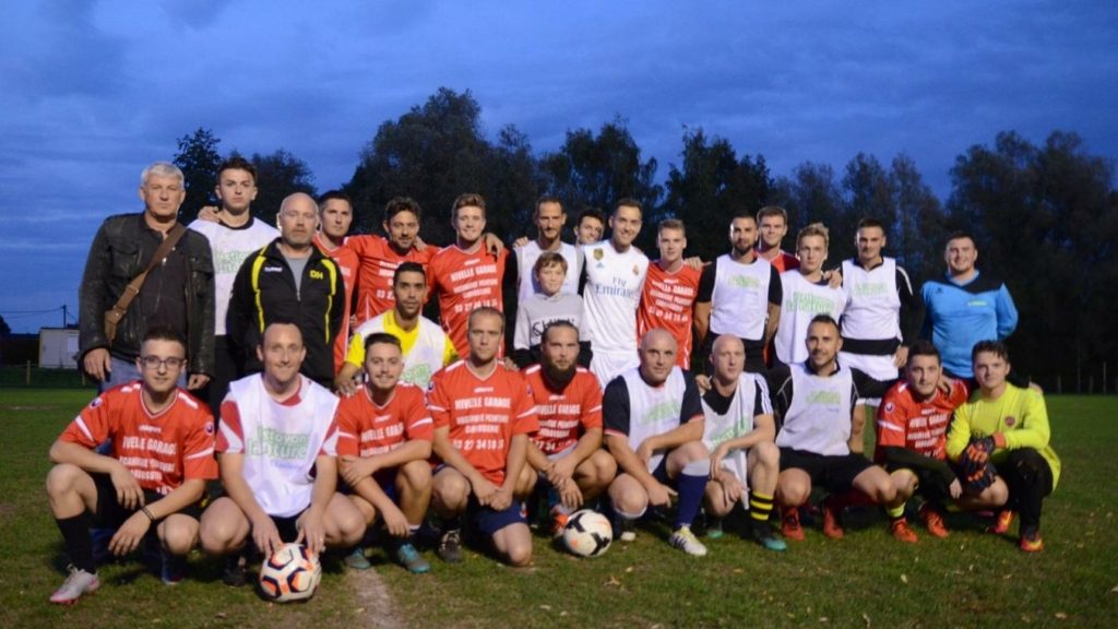 بويول