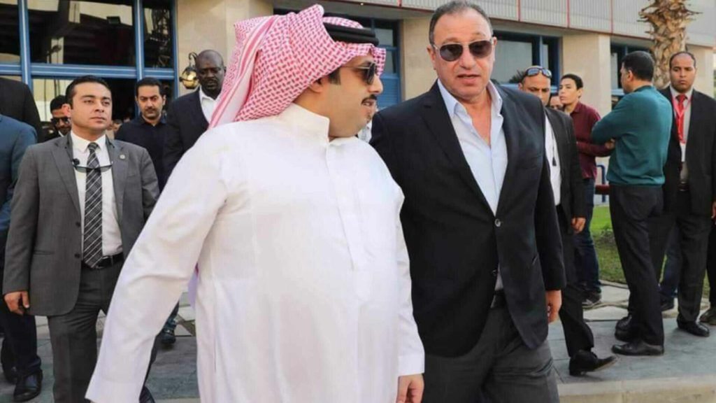 آل الشيخ