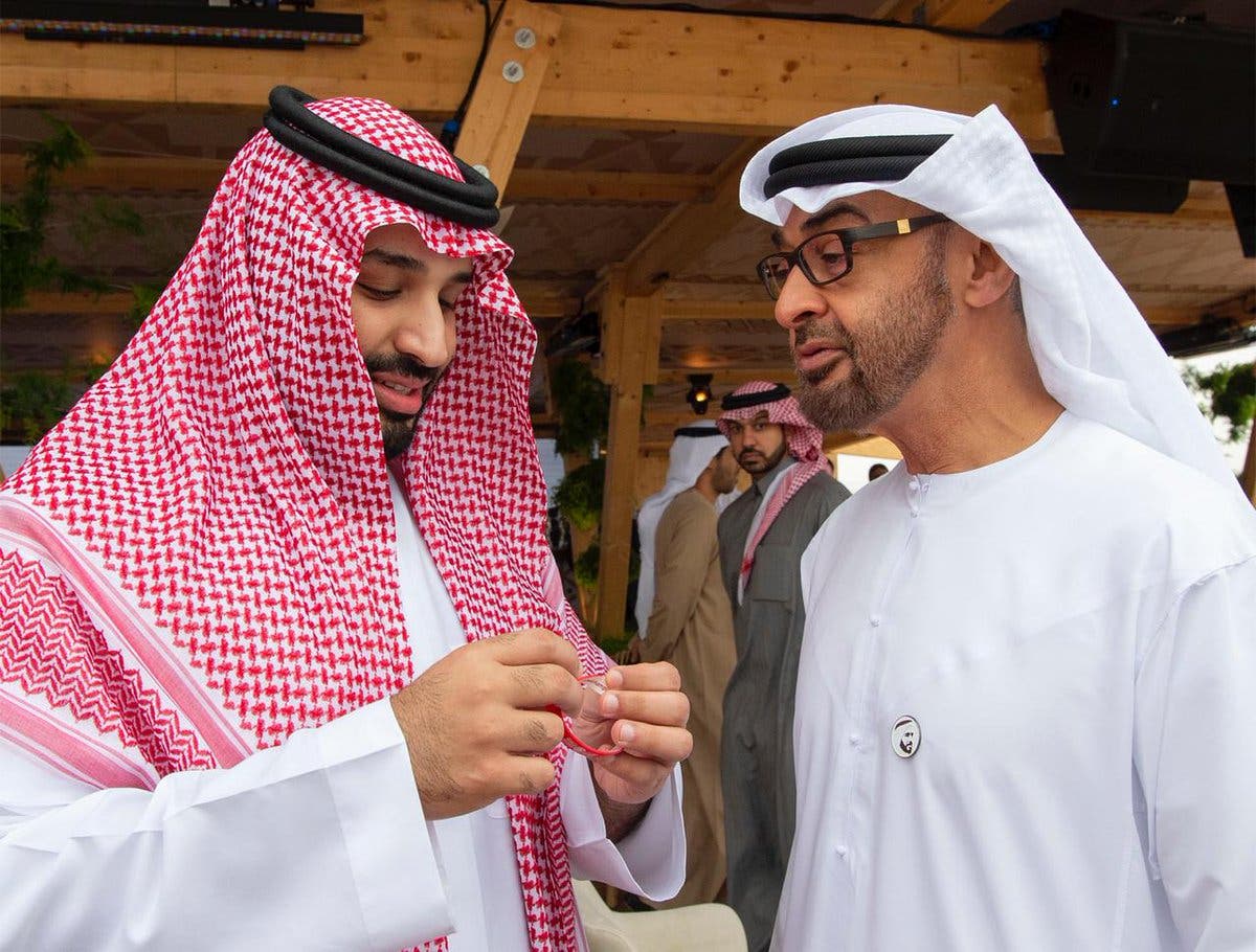 السعودية الإمارات