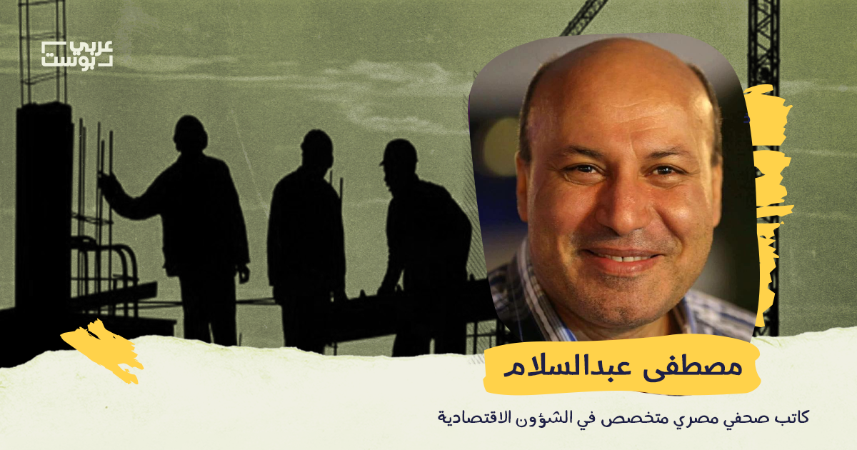 7 أسباب أبرزها أزمة كورونا وتهاوي أسعار النفط المزدوجة.. سر الهجمة الخليجية الشرسة ضد العمالة الوافدة