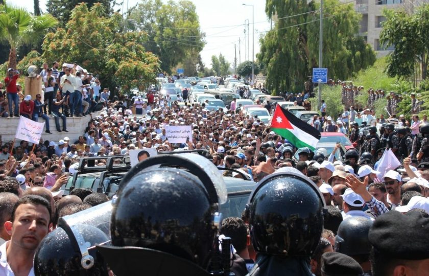 نقابة المعليمن الأردن